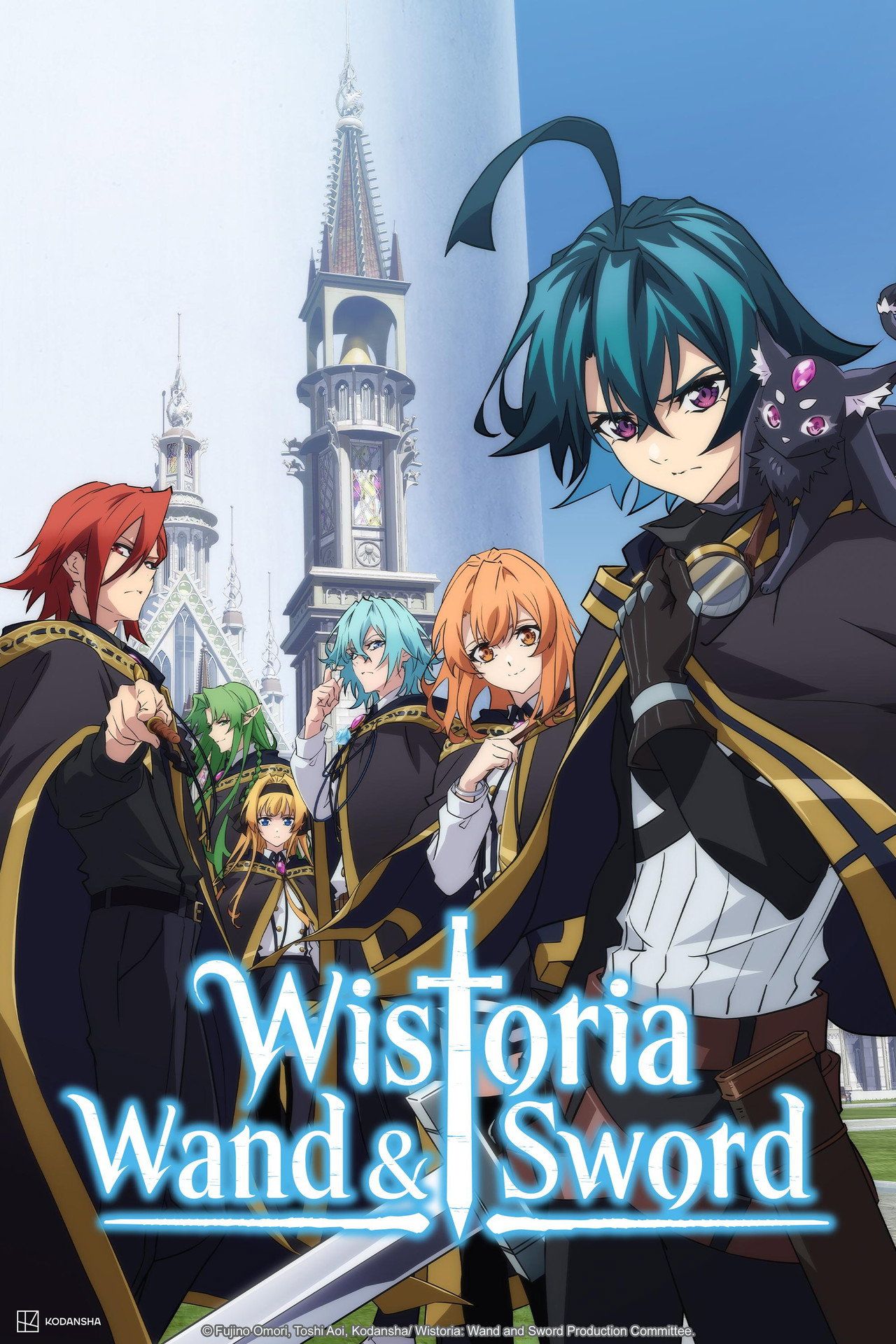 Wistoria: Wand and Sword — Saison 1