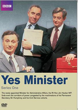 Yes Minister — Saison 1