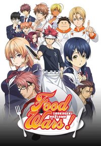 Food Wars! Shokugeki no Soma
