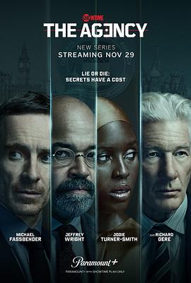 The Agency — Saison 1
