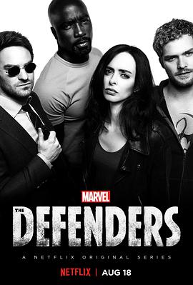 The Defenders (Mini-série)