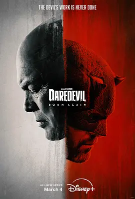 Daredevil : Born Again — Saison 1