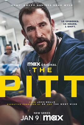 The Pitt — Saison 1