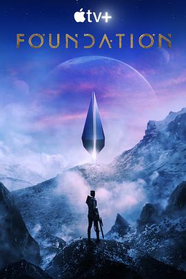 Foundation — Saison 1