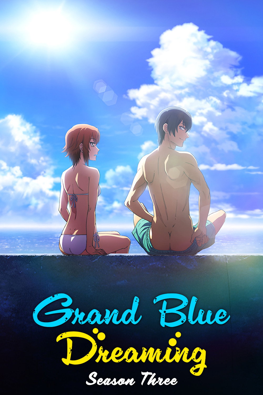 Grand Blue Dreaming — Saison 3