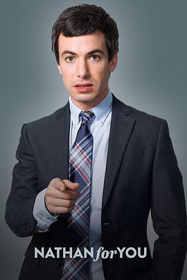 Nathan for You — Saison 1