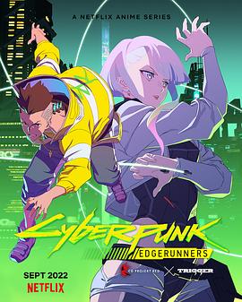 Cyberpunk : Edgerunners