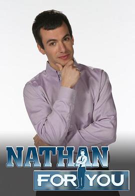 Nathan for You — Saison 3