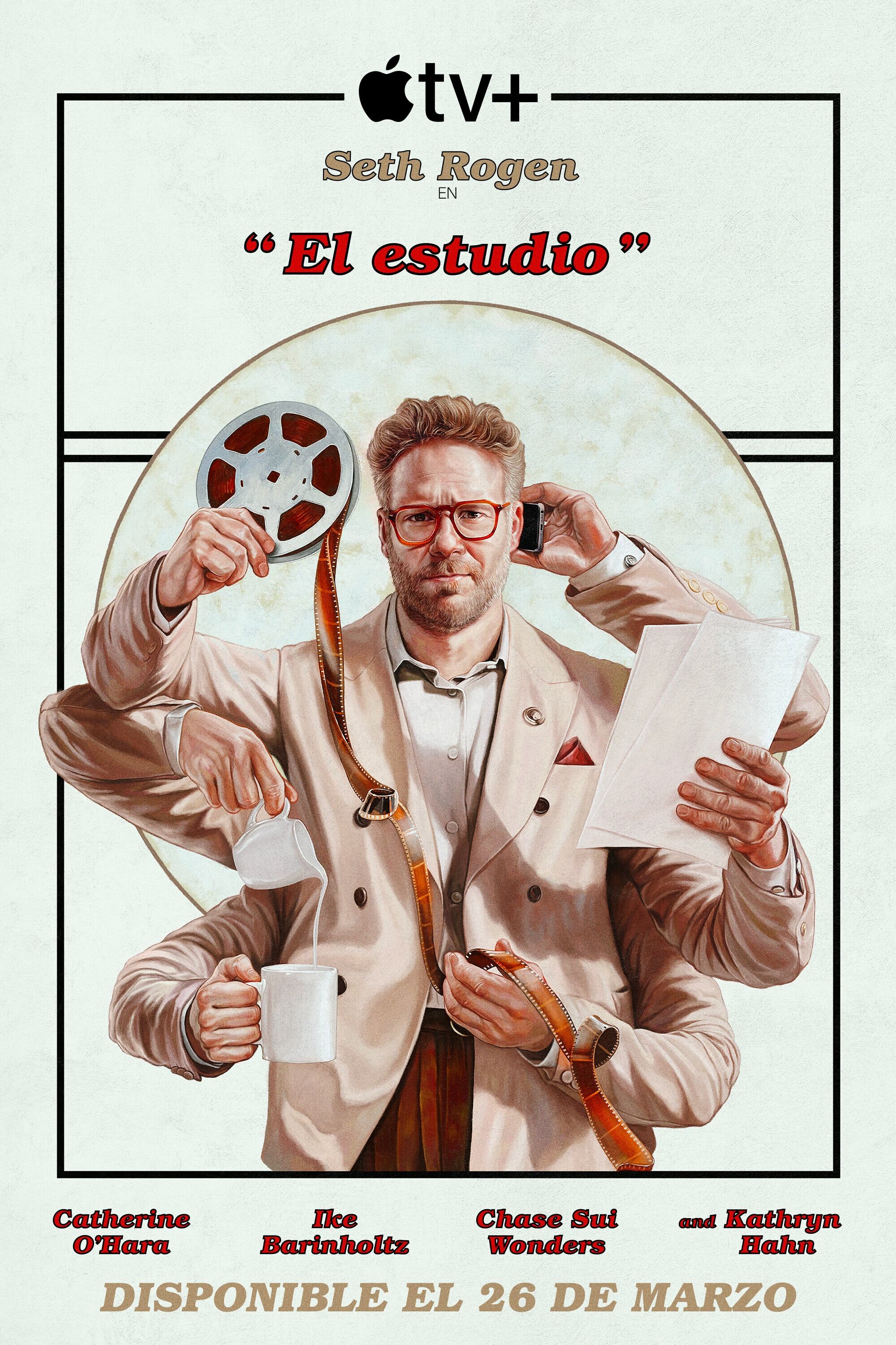 The Studio — Saison 1