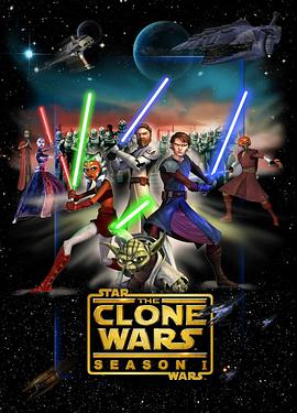 Star Wars : The Clone Wars (Saison 1 - Une galaxie divisée)