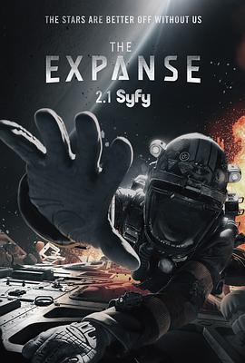 The Expanse — Saison 2