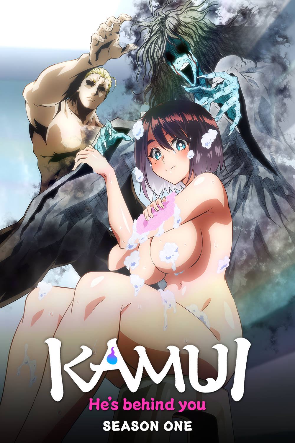 KAMUI: He's Behind You