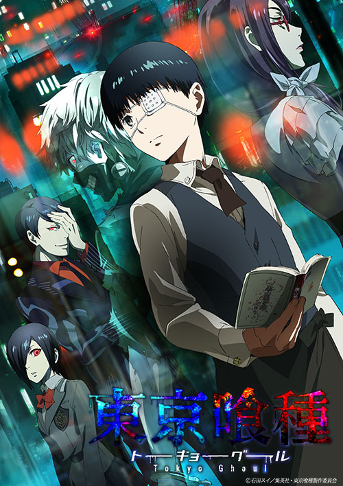 Tokyo Ghoul — Saison 1
