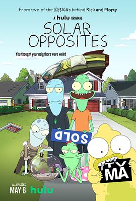 Solar Opposites — Saison 1