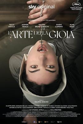 L'Art de la joie