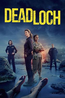 Deadloch — Saison 1