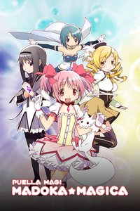 Puella Magi Madoka★Magica