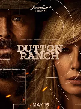 Dutton Ranch