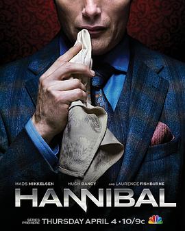 Hannibal — Saison 1