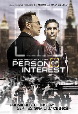 Person of Interest — Saison 1