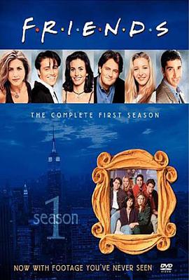 Friends — Saison 1