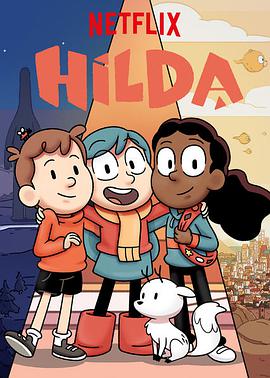 Hilda — Saison 1