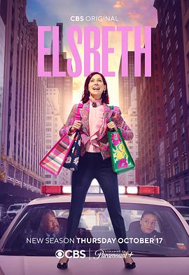 Elsbeth — Saison 2