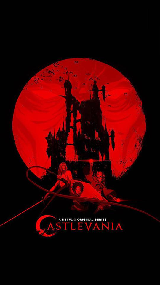 Castlevania — Saison 2