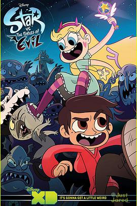 Star Butterfly — Saison 1
