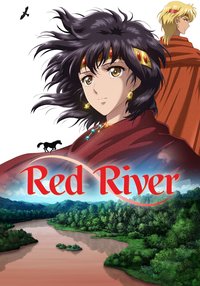 Red River
