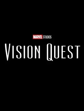 VisionQuest (Vision Quest)