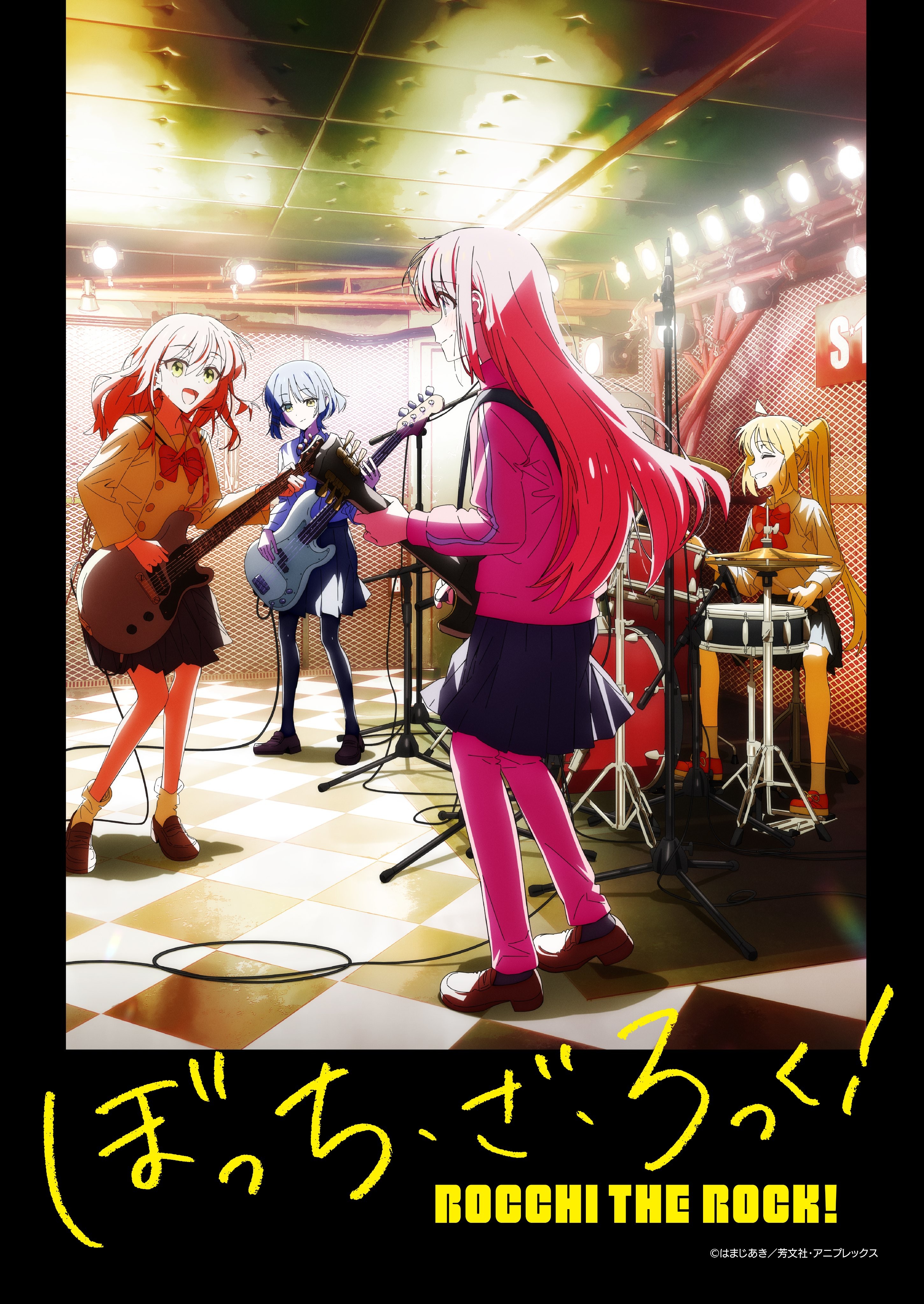 BOCCHI THE ROCK! — Saison 1
