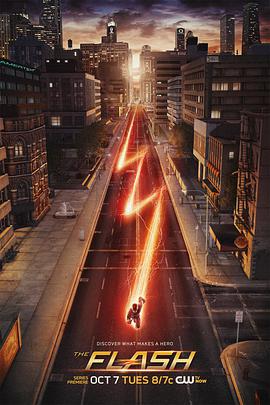 Flash — Saison 1