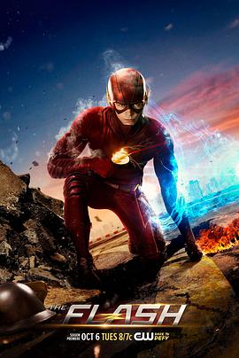 Flash — Saison 2