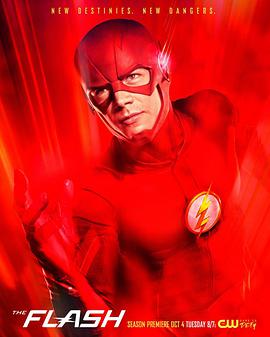 Flash — Saison 3