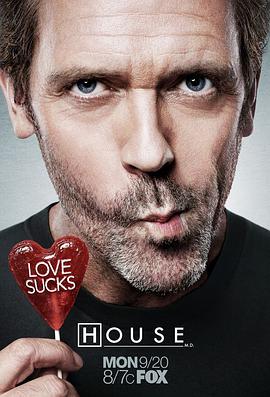Dr House — Saison 1
