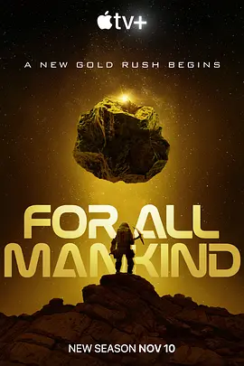 For All Mankind — Saison 4
