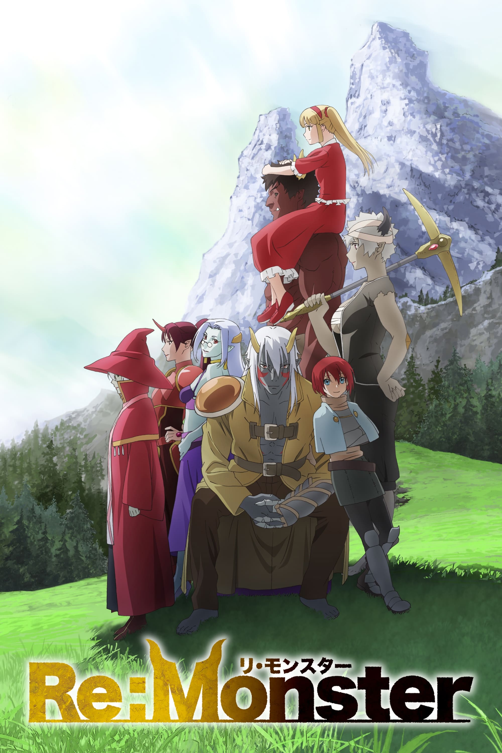 Re:Monster — Saison 1