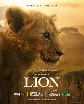 Lion