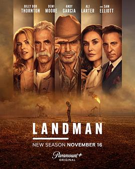 Landman — Saison 2