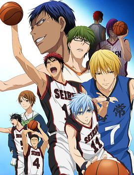 Kuroko's Basket — Saison 1