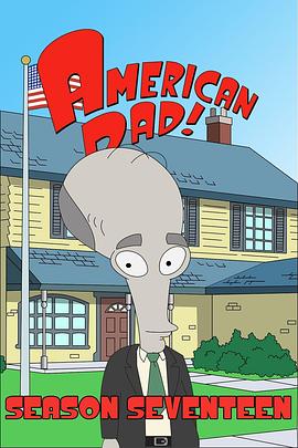 American Dad! — Saison 17