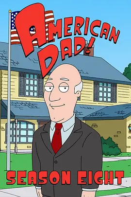 American Dad! — Saison 8