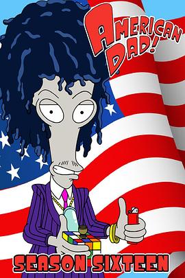 American Dad! — Saison 16