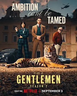 The Gentlemen — Saison 2