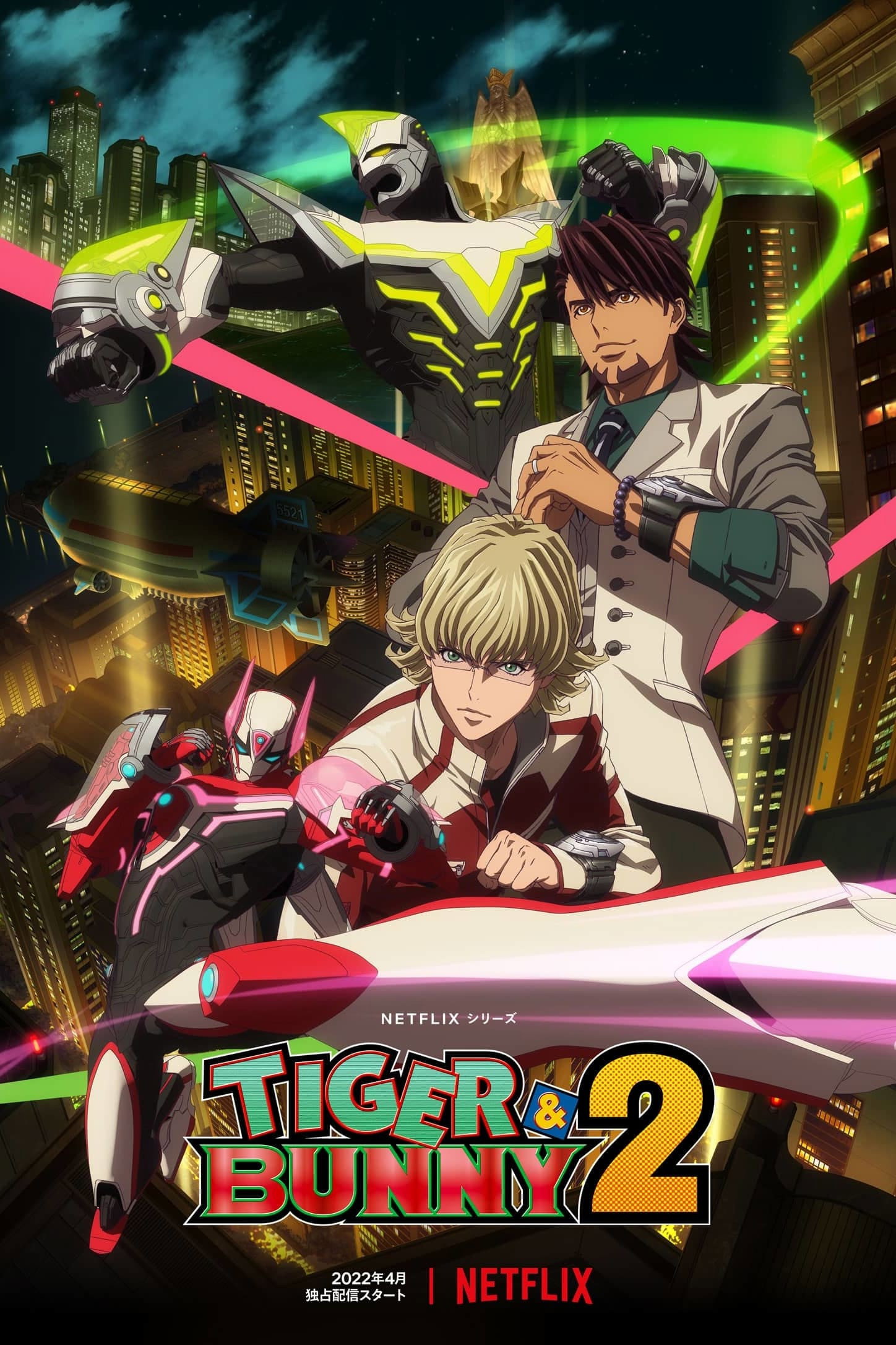 Tiger & Bunny — Saison 2
