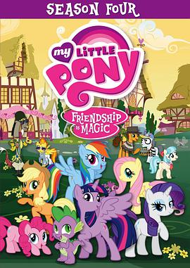 My Little Pony : Les Amies, c'est magique — Saison 4