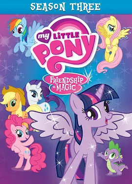 My Little Pony : Les Amies, c'est magique — Saison 3