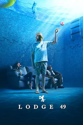 Lodge 49 — Saison 1