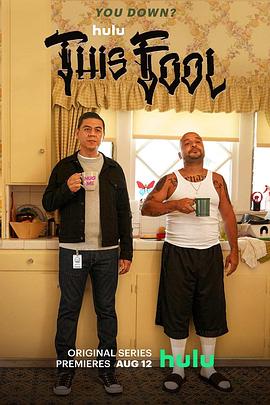 This Fool — Saison 1